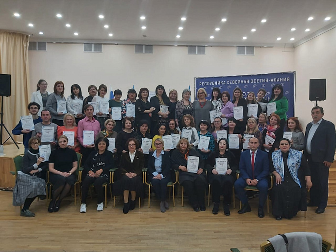 Новый опыт, новые знания