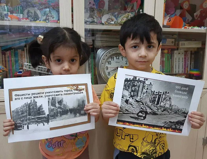 Спас-Деменский женсовет рассказал малышам о блокаде Ленинграда