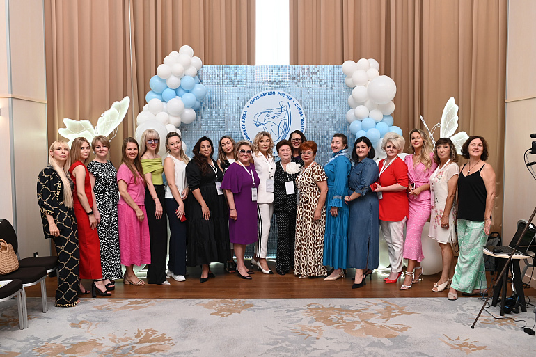 В Краснодаре открылся Клуб женщин-предпринимателей краевого отделения СЖР