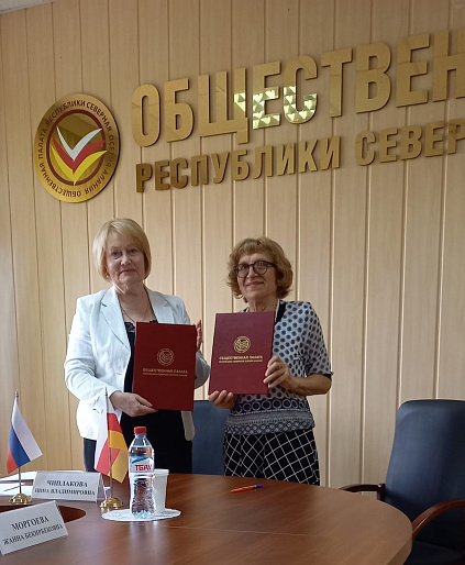 Мы - за честные выборы!