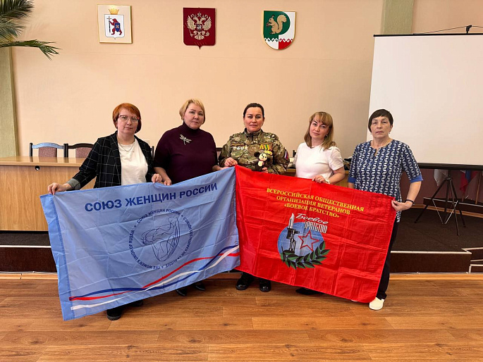 Сердца женщин Марий Эл рядом с бойцами СВО и их семьями
