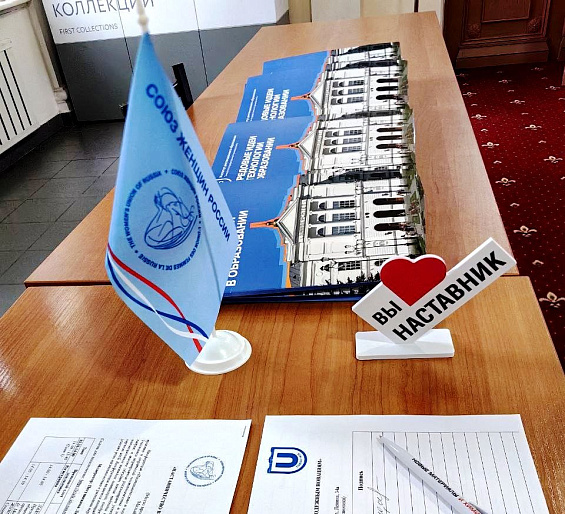 Наставничество как добровольчество: взгляд Союза женщин России